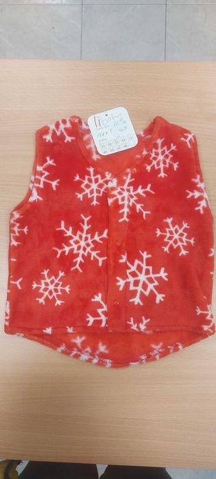 Коледно елече номер 62