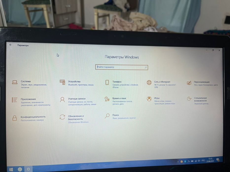 Продам Ноутбук Асус