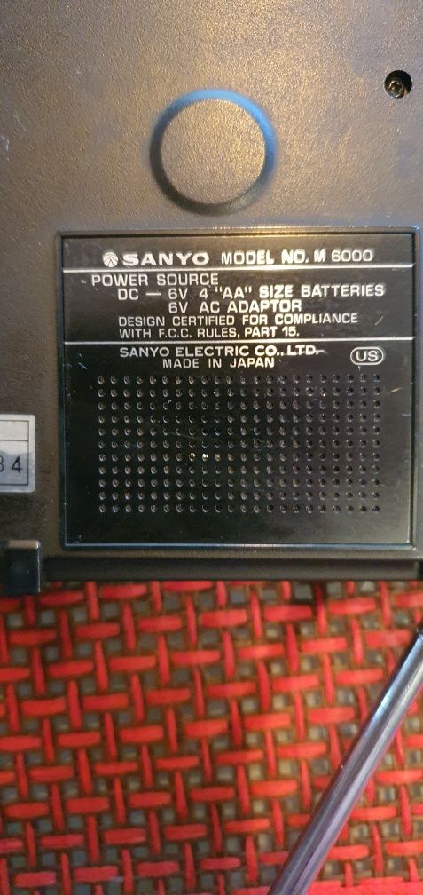 Sanyo M6000 много рядък