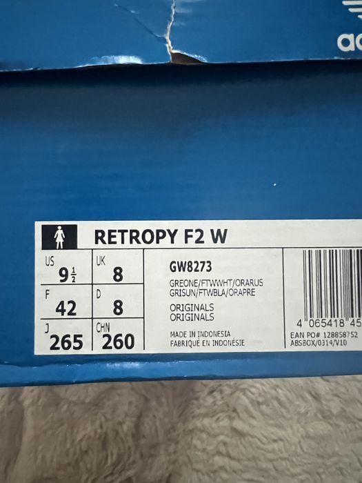 Adidas marimea 42