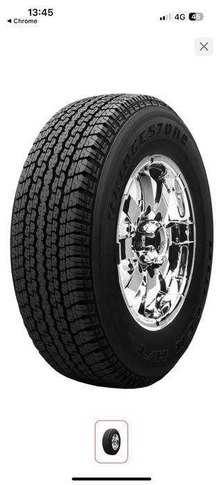 1-ай қолданған балондар жаңа ннннннннн