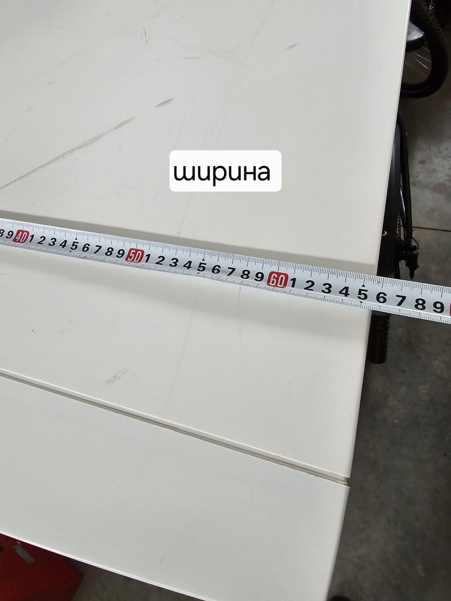 Фризер  Liebherr