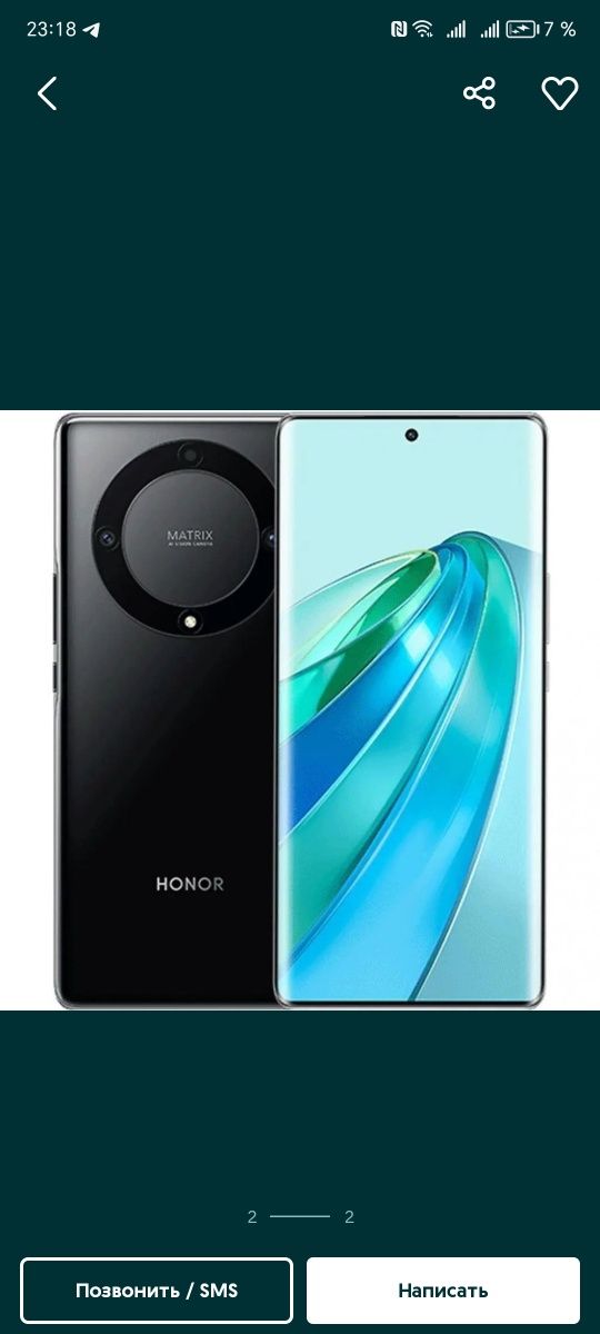 Honor x9a 5g 128 srochno sotiladi