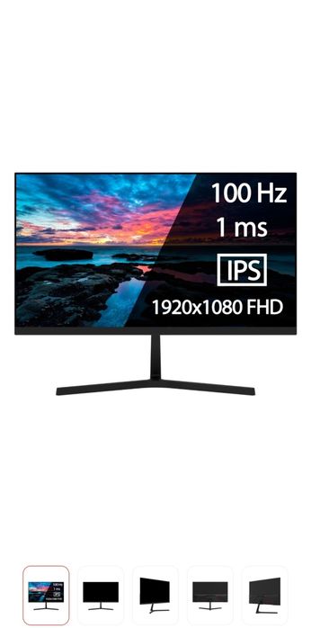 100гц Игровой монитор