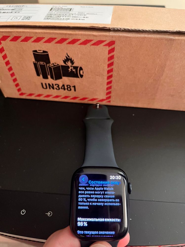 Apple watch series 9