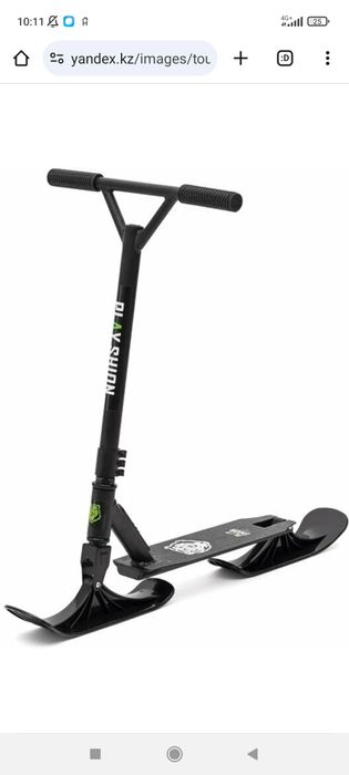 Самокат лыжи продам