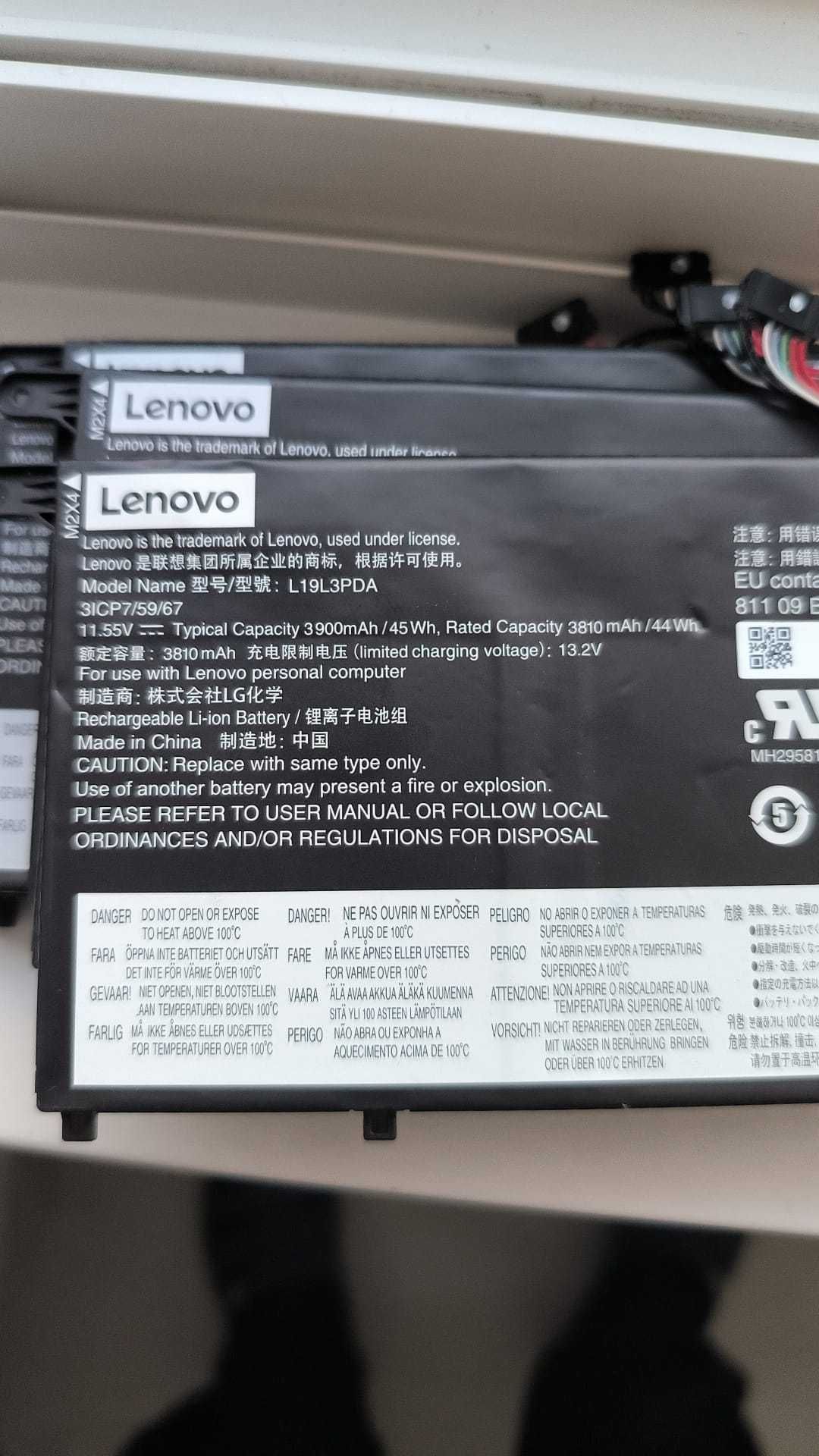 Baterie laptop LENOVO