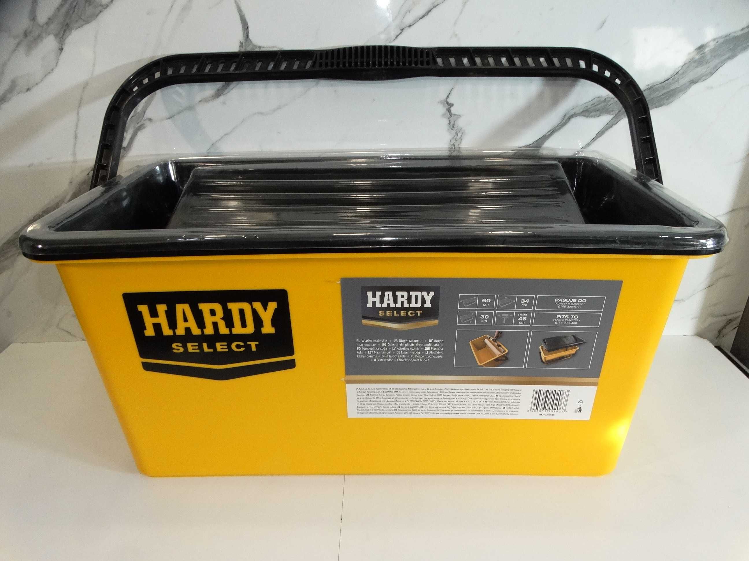 Hardy Select 60 - Професионална кофа + вана за боядисване 60 см