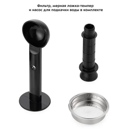 Продается кофеварка Kitfort в новом состоянии,3в1