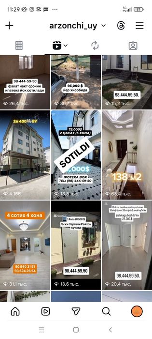 Instagram kanal Sotiladi