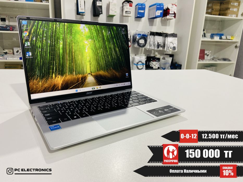 Рассрочка! Acer Aspire Lite 14 - Core i3-N300 /8Gb/SSD 512Gb/UHD