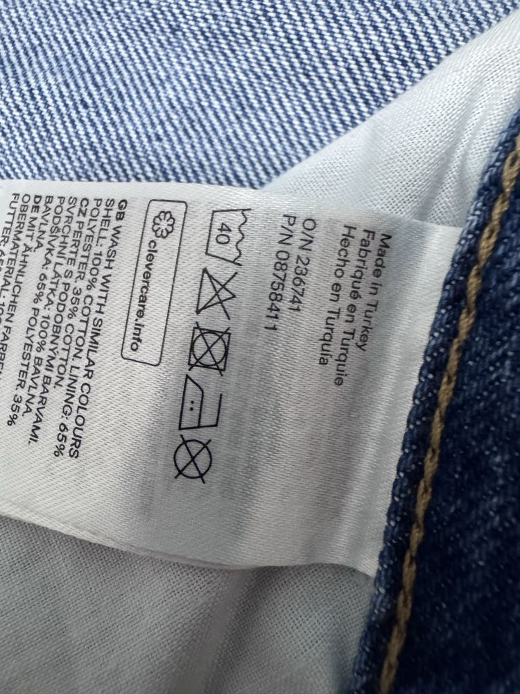 Продам джинсовую юбку  H&M