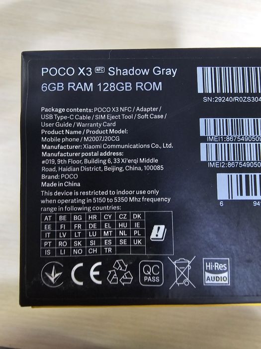 Продам POCO X3 NFC