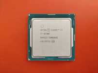 Осемядрен Intel Core i7-9700 (LGA1151 за H310 H370 B365 B360 и др.)