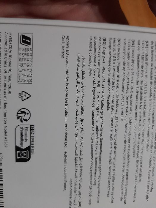 iPhone 16 , Teal , 128 GB , NOU