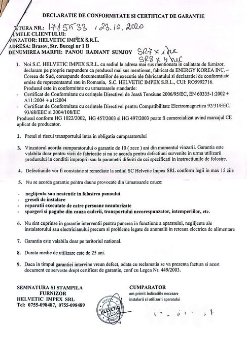 Panouri radiante cu infraroșu SUNJOY - 5 bucăți