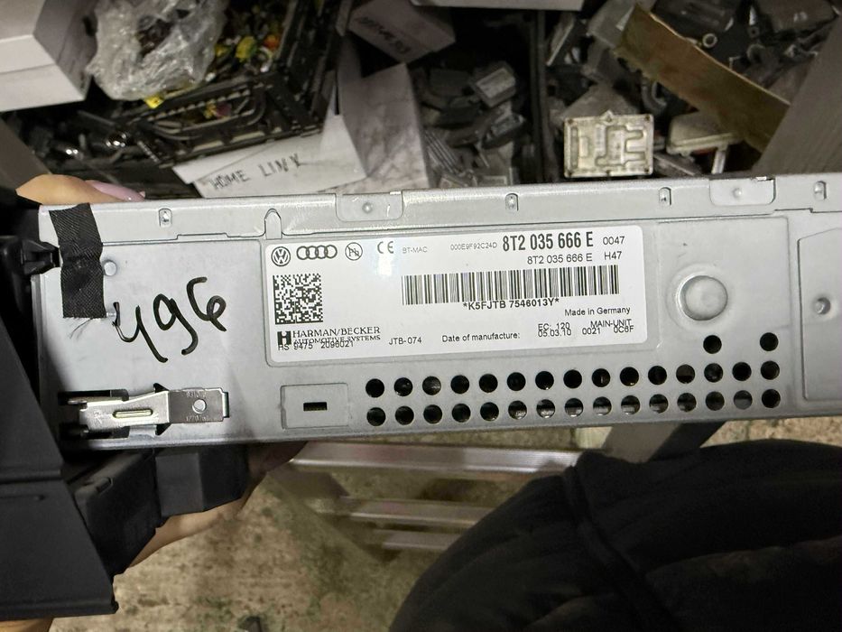 MEDIA,Радио,Навигация,Чейнджър 8T2 035 666 Е ном 496