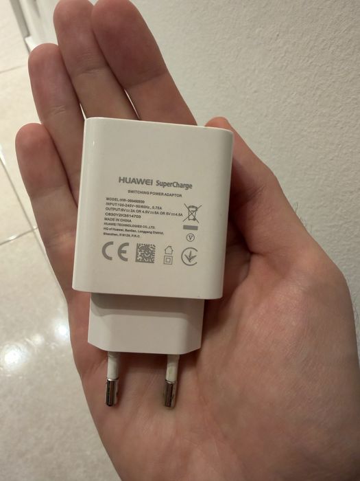 Incarcator huawei fast charge