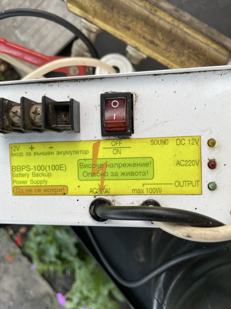 Камина Prity 24kW с водна риза