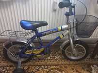 Bicicleta caraiman noua copii