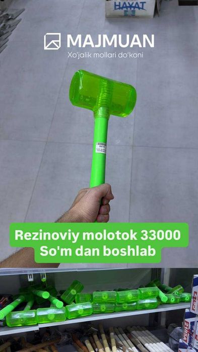 Molotoklar Rezinoviy/Temirli