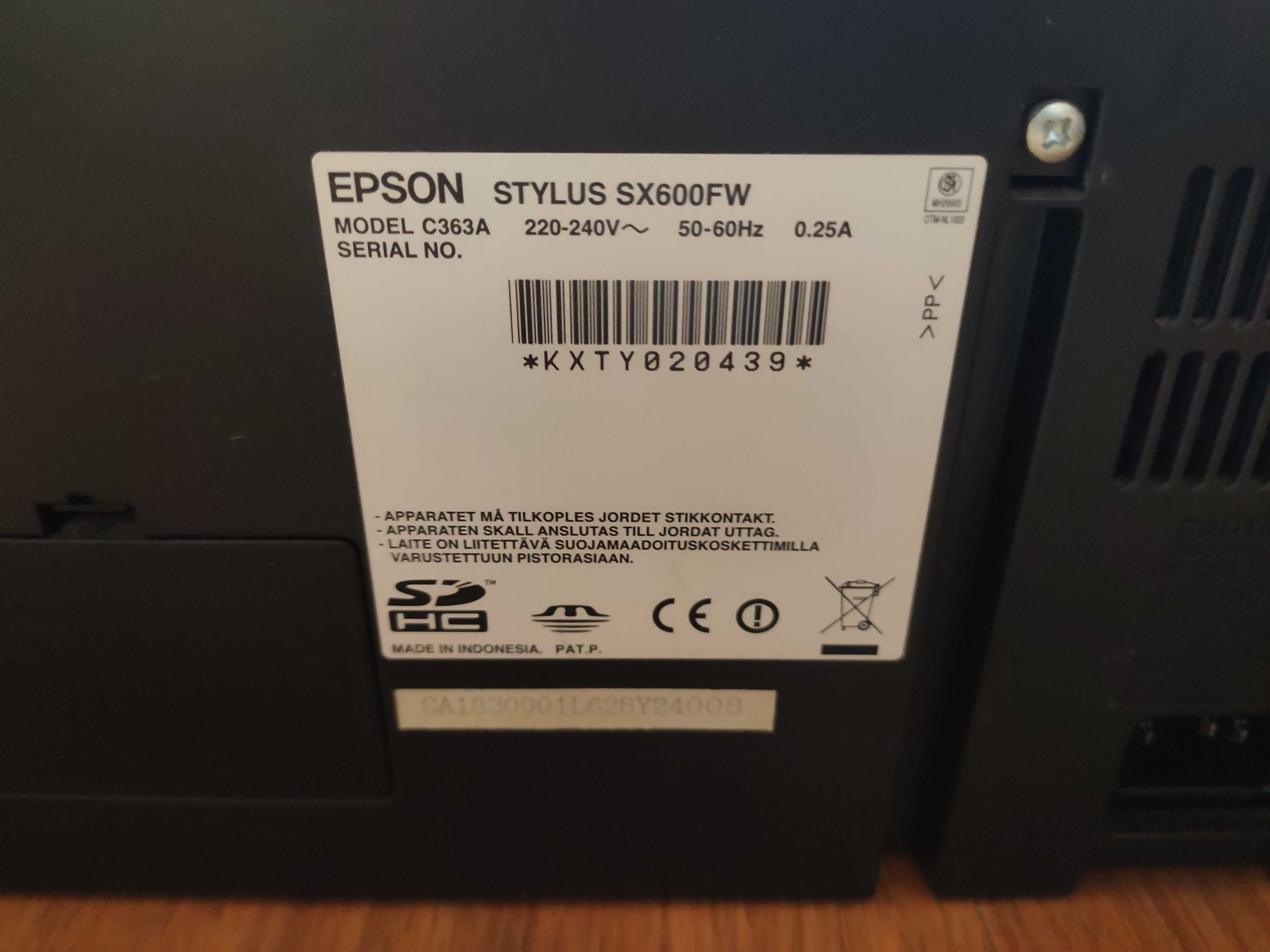 Цветен мастилен Принтер, Скенер, Копир и FAX - EPSON C363A