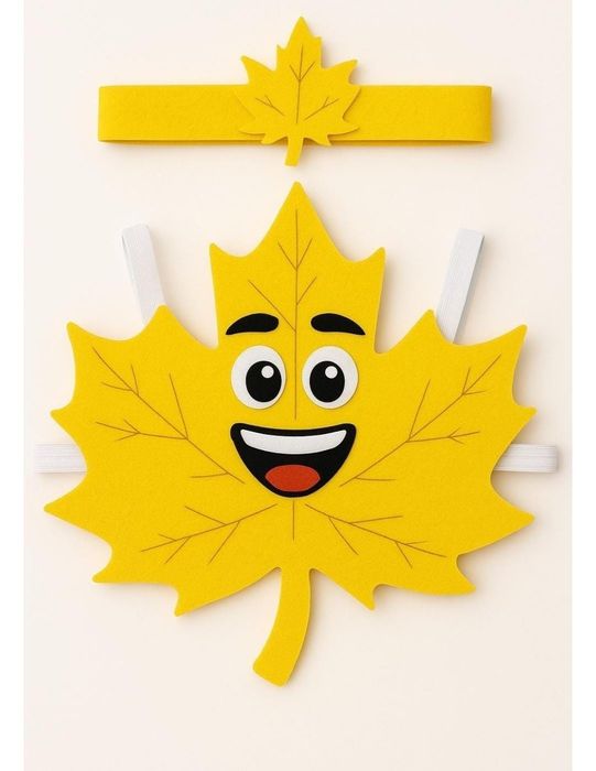 Костюм на осенний бал детский