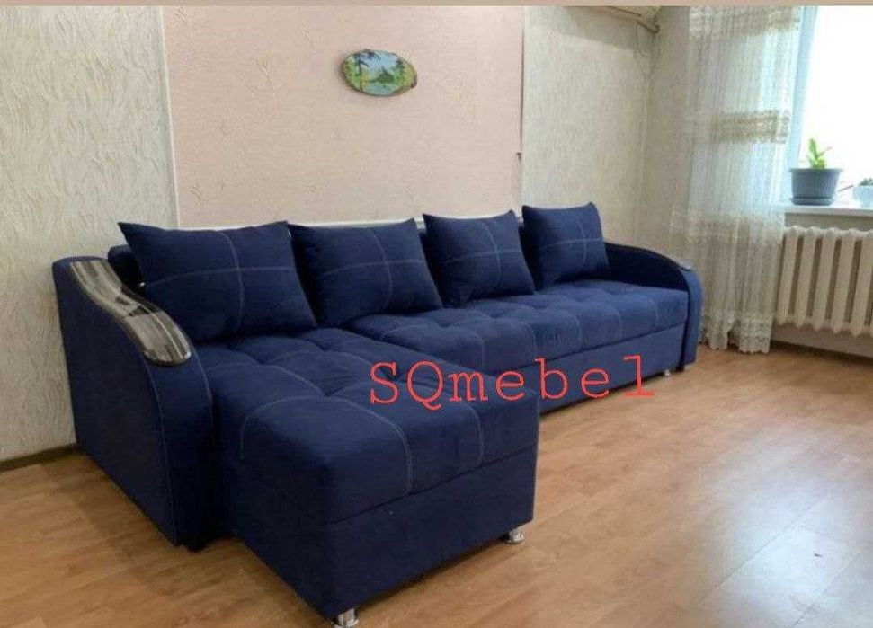 Диван угловой 280см/ Диван раскладной книжка/ Диван новый мягкий диван