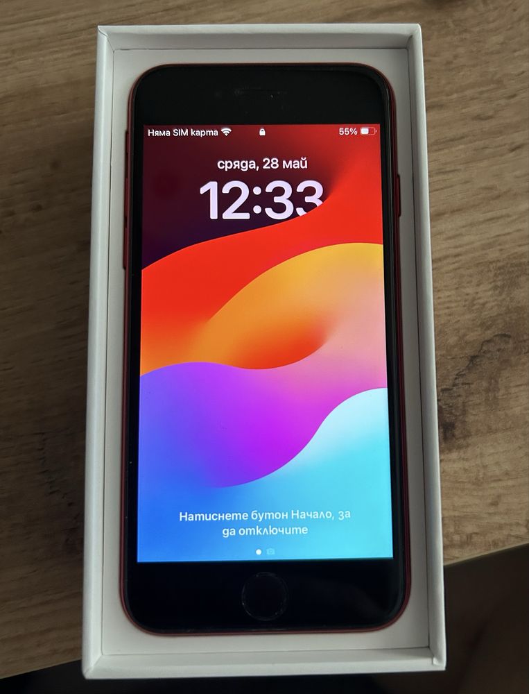 IPhone SE 2020 128GB