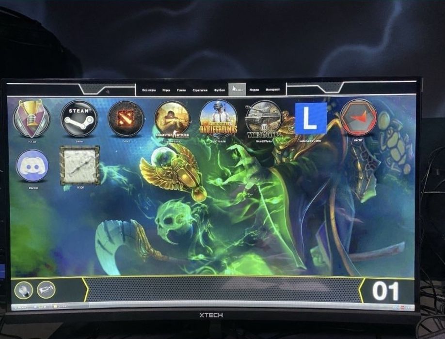 ClubTimer Runpad shell WINDOWS 10+11