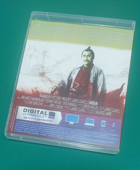 Shogun (1980) - Stick FullHD - subtitrat romana