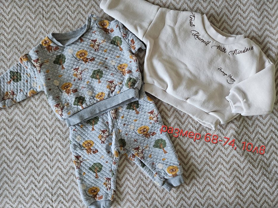 Бебешки дрехи в отлично състояние, размери от 56 до 74