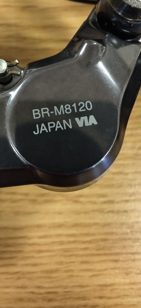 Комплект Shimanо Deore XT лостове BL-T8100,калипери BR-M8120 4 бутални