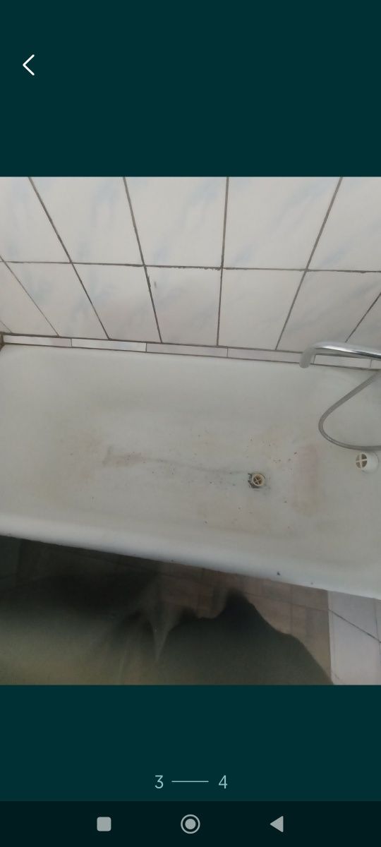 Уборка домов квартир офисов