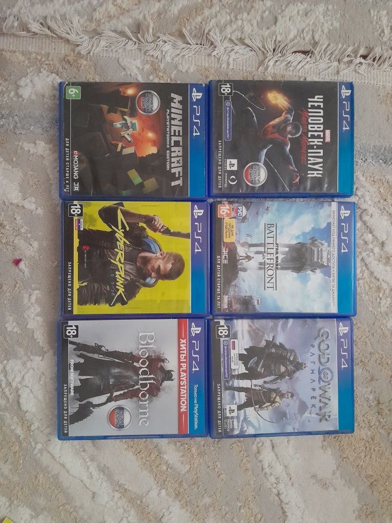 Игры для пс4 по 5-10к