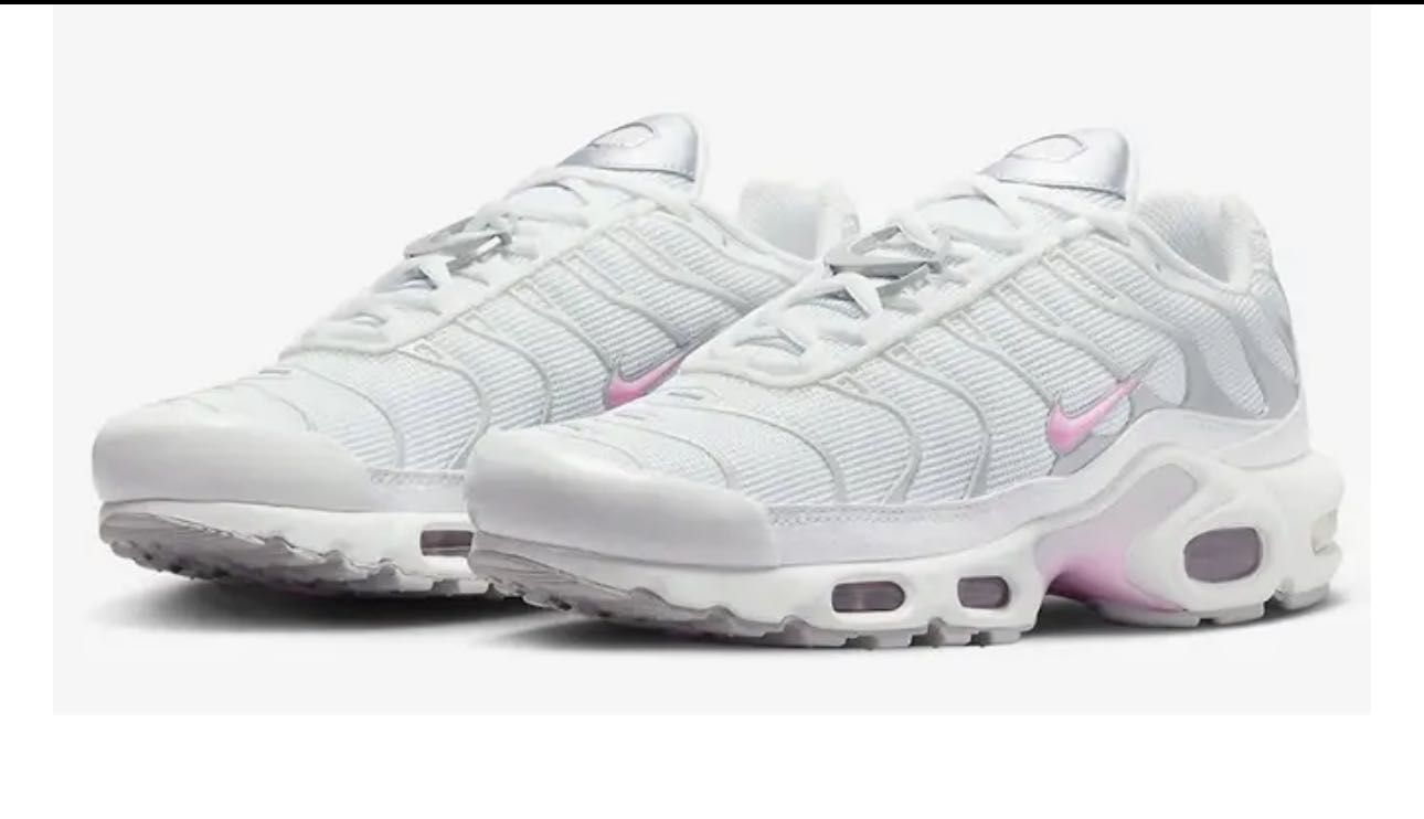 Nike Air Max Plus