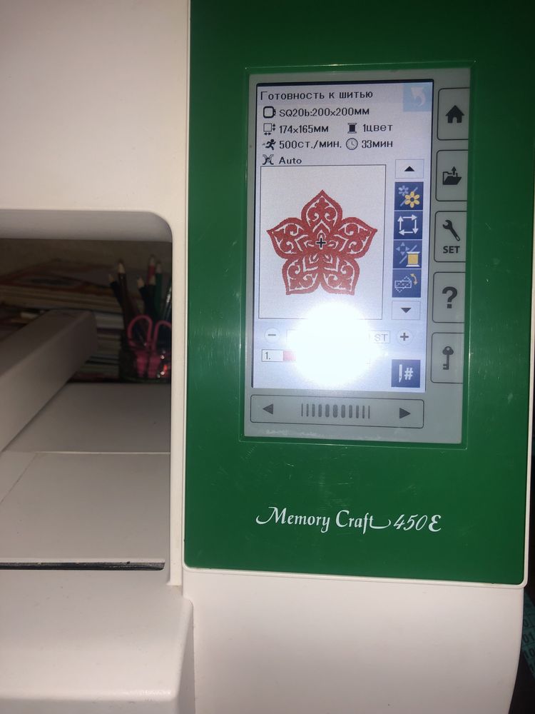 JANOME Memory Craft 450 E