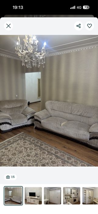 Даром. Самовывоз! Тауелсиздик 43/3