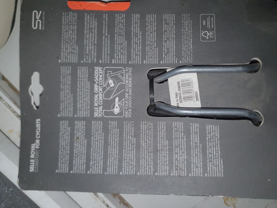 Șei bicicleta noi Brooks, Selle Royal, Terry Fly