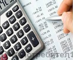 Безплатна консултация , всички видове счетоводни услуги