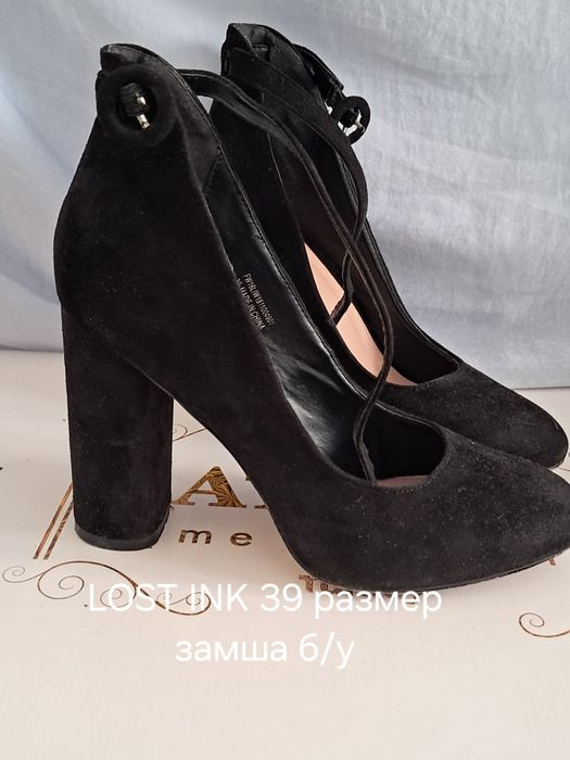 Босоножки, туфли