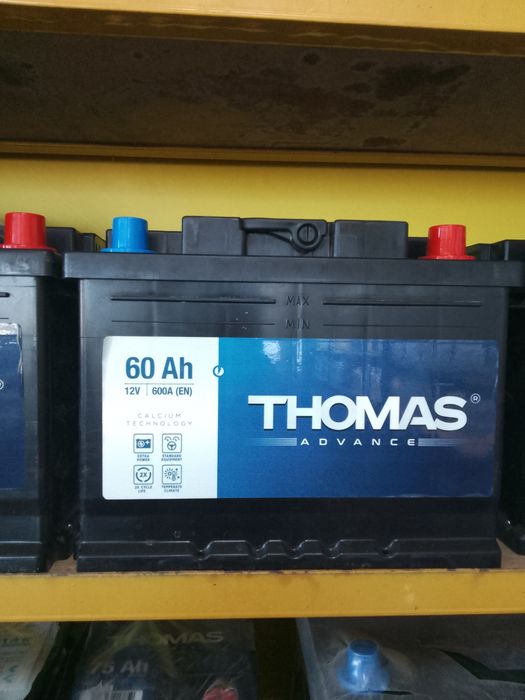 Центр аккумуляторов