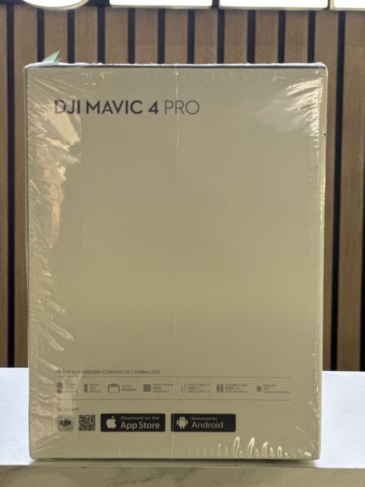 DJI Mavic 4 Pro / Sigilata