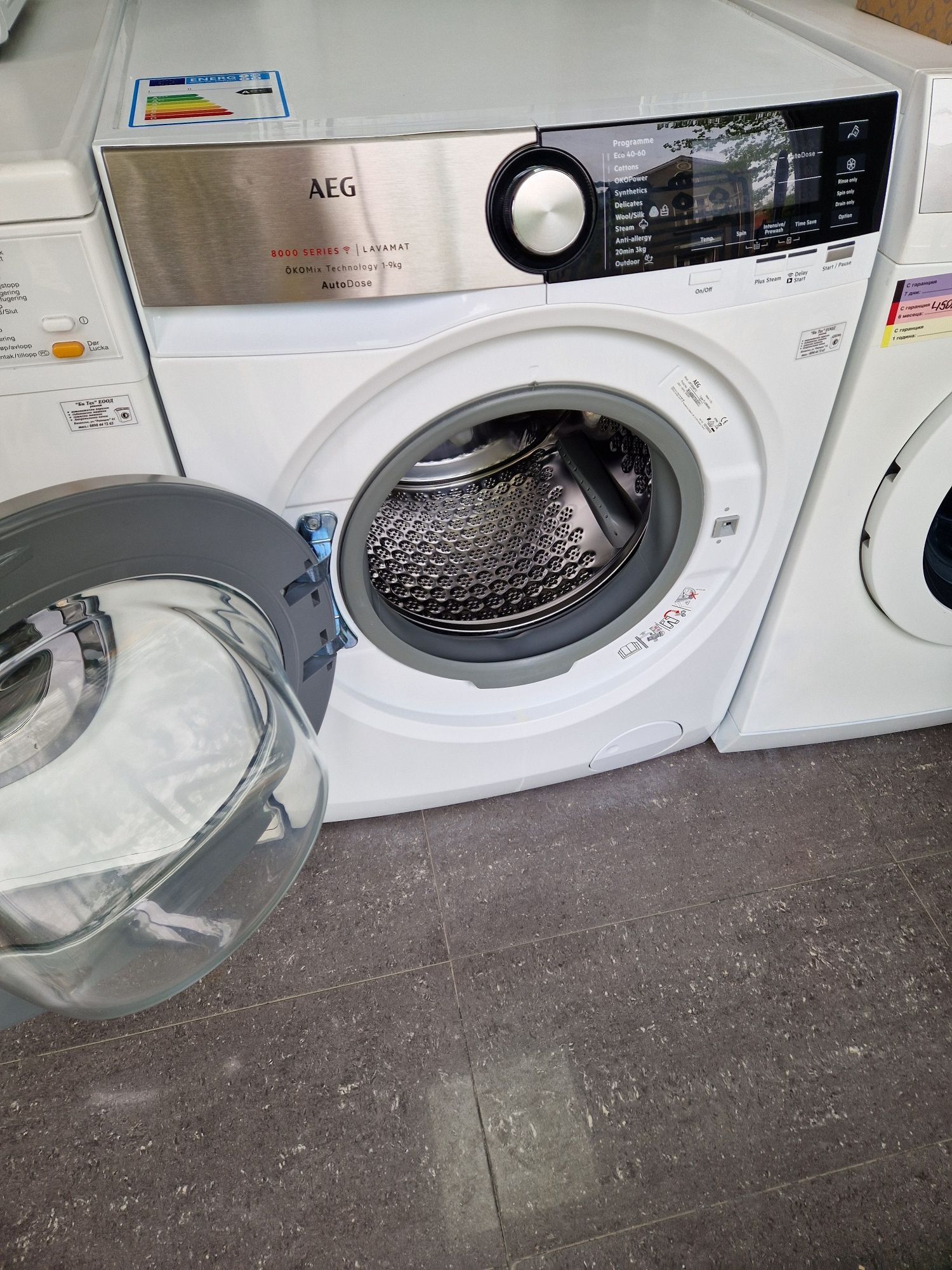 Пералня Aeg Serie 8000  Wi Fi A+++ 9 кг Autodos Wi Fi