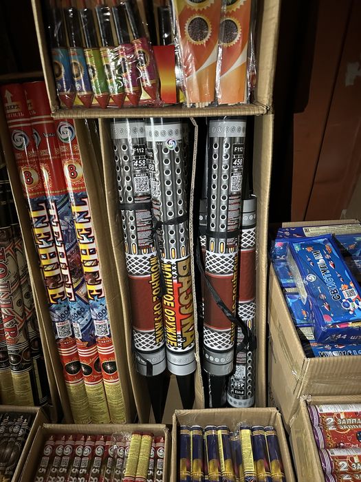 Салюты Оптом и в Розницу Самые дешевые