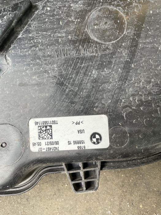 Казанче БМВ Х3/ Х4, Г01/ Г02 (kazanche bmw x3, x4)