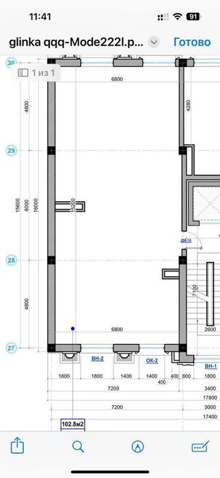Продается 4х квартира в Новостройке на Глинке