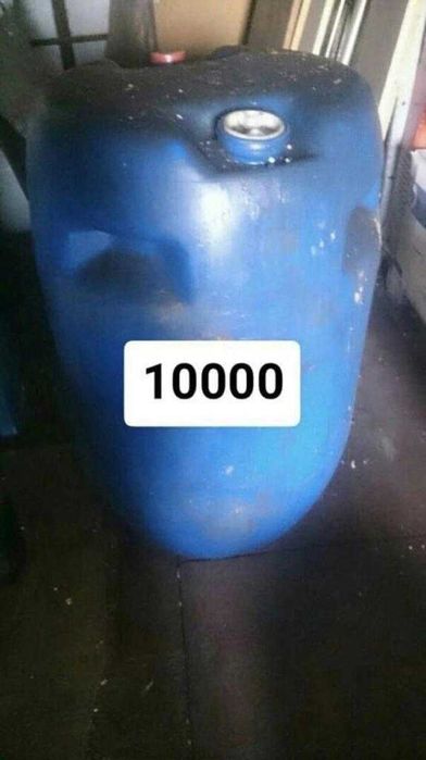 Продам ёмкост 120л