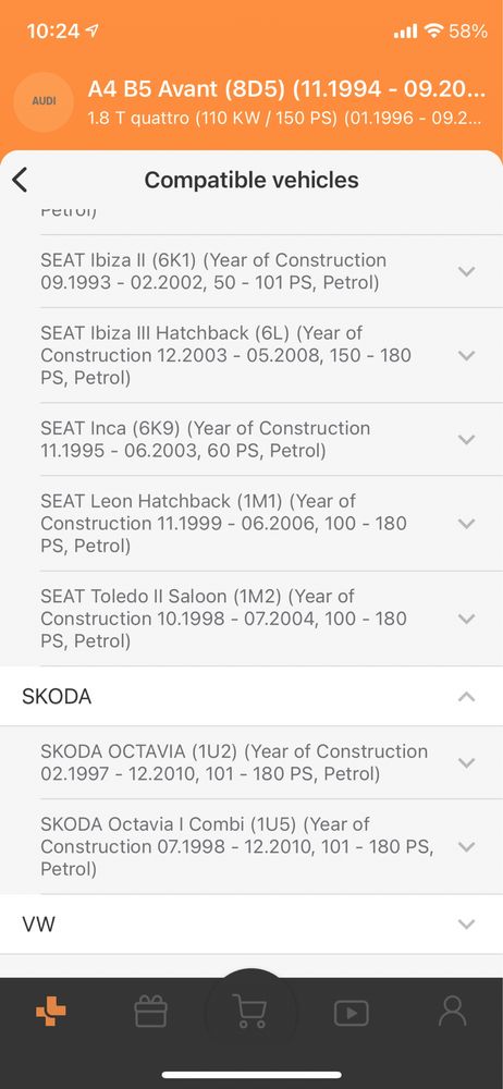 Ламбда сонда за Audi/VW/Skoda/Seat