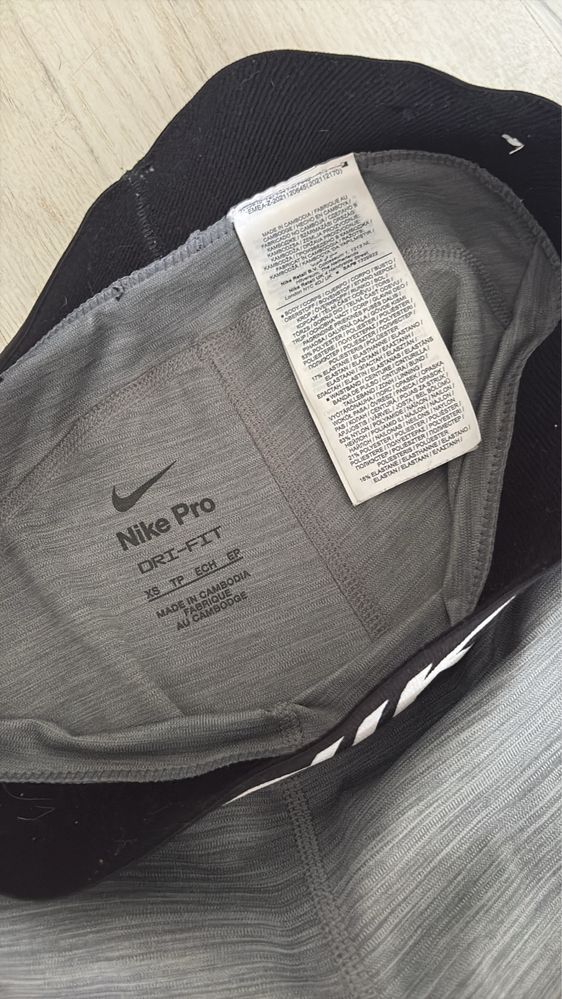 Nike pro къси гащи